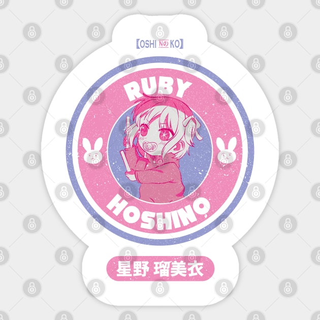 OSHI NO KO: RUBY HOSHINO (GRUNGE STYLE) Sticker by FunGangStore